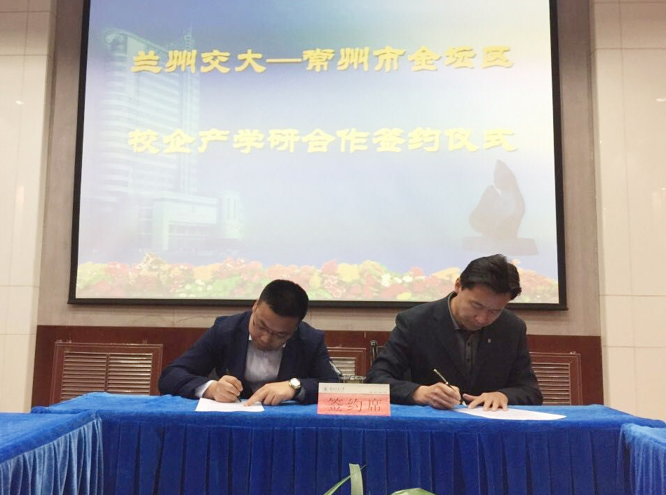 江蘇常豐精密入選常州“瞪羚企業(yè)”！